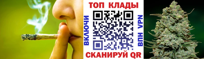 Названия наркотиков Демидов Cocaine APVP ГАШ АМФЕТАМИН МЕФ mega зеркало Канабис