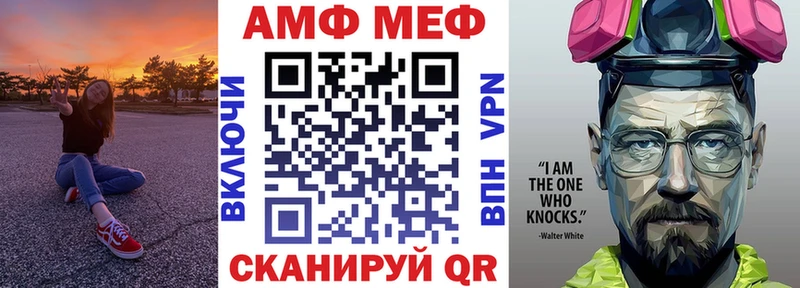 АМФЕТАМИН 97% Демидов