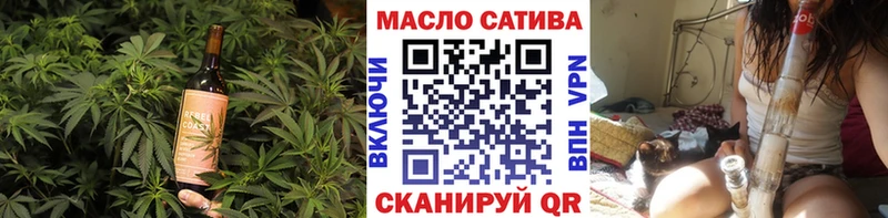 где можно купить наркотик  Демидов  Cannafood марихуана 
