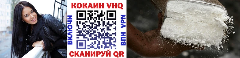 КОКАИН Боливия Демидов