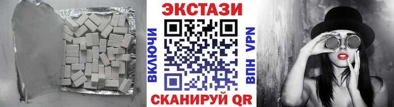 kraken ссылки  Демидов  Ecstasy 250 мг 