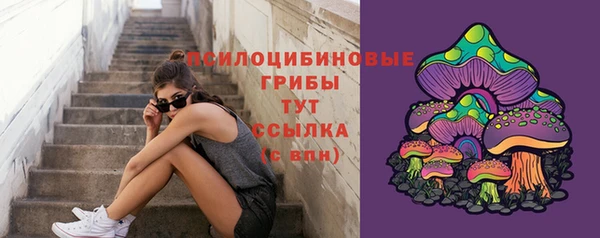 кокаин перу Балабаново