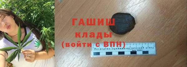 кокаин перу Балабаново