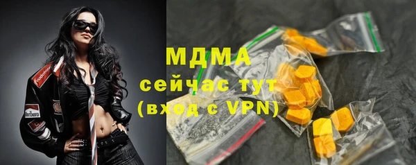 кокаин перу Балабаново