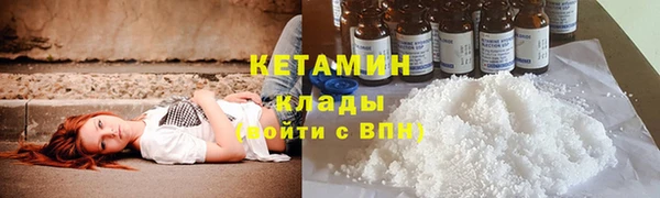 СК Балахна