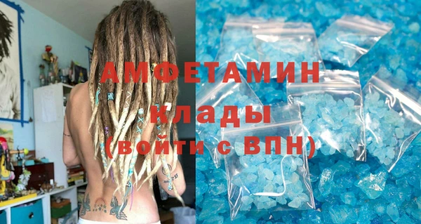 кокаин перу Балабаново