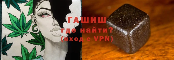 скорость mdpv Баксан