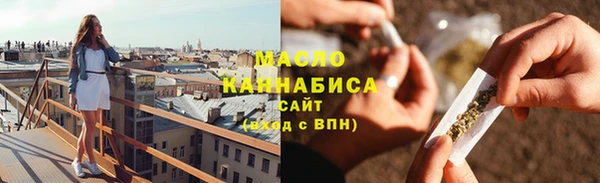 кокаин перу Балабаново