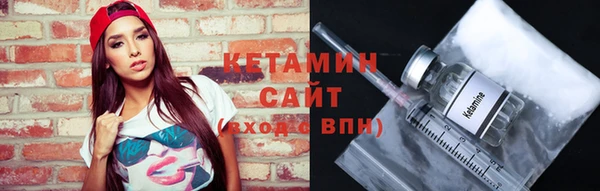 скорость mdpv Баксан