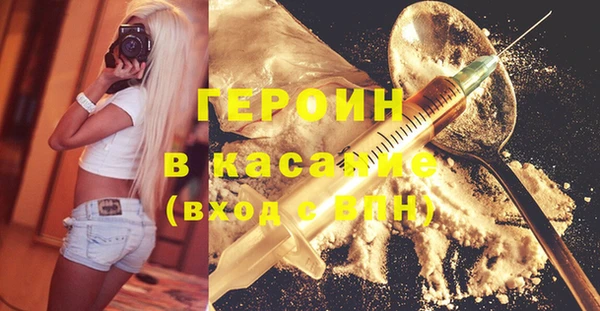 скорость mdpv Баксан