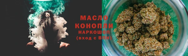 скорость mdpv Баксан