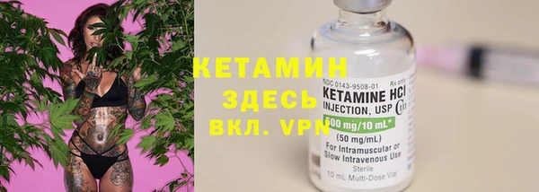 кокаин перу Балабаново