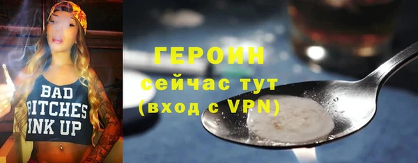 скорость mdpv Баксан