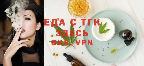 кокаин перу Балабаново