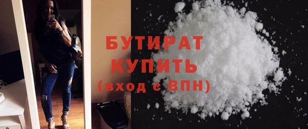 скорость mdpv Баксан