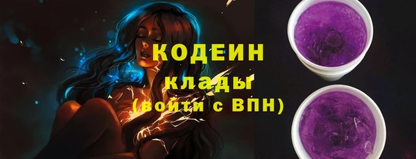 кокаин перу Балабаново