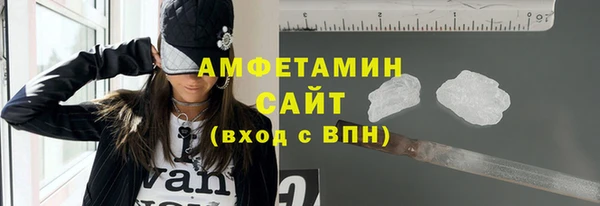 кокаин перу Балабаново