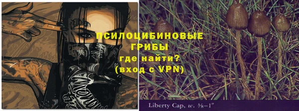скорость mdpv Баксан