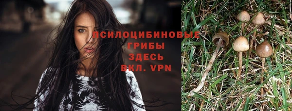 кокаин перу Балабаново