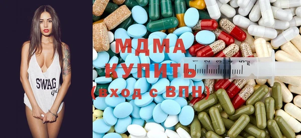СК Балахна