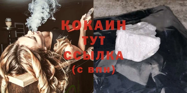 СК Балахна