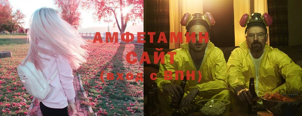 кокаин перу Балабаново