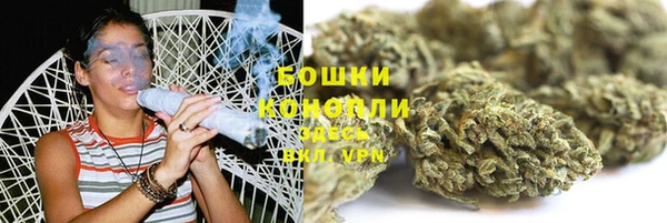 кокаин перу Балабаново