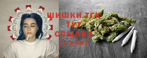 скорость mdpv Баксан