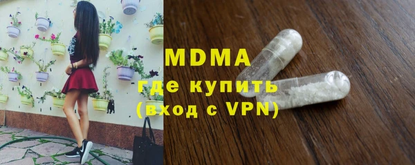 скорость mdpv Баксан