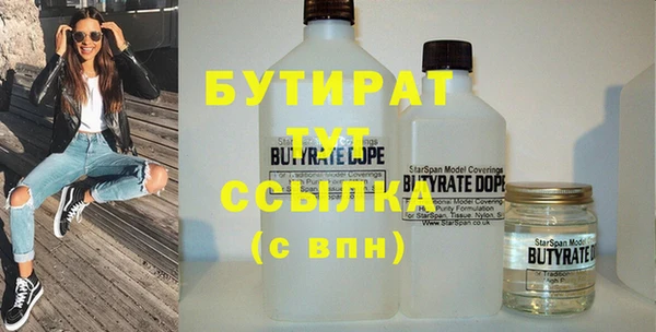 кокаин перу Балабаново