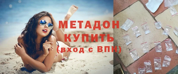 СК Балахна