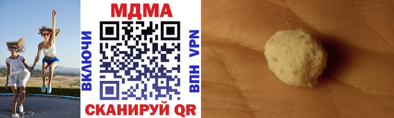 shop формула  Демидов  гидра сайт  МДМА кристаллы  дарнет шоп 